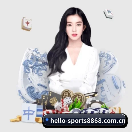 hello-sports8868.com.cn APP 界面